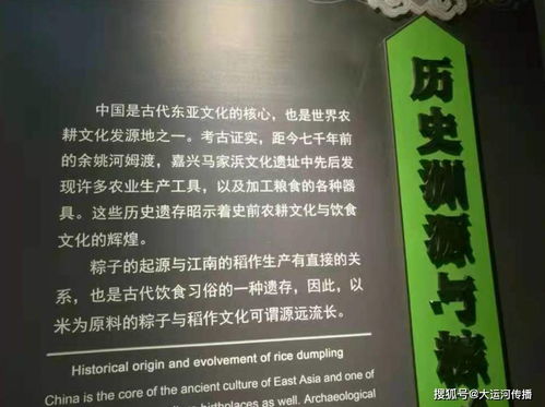 易经智慧，搬家新风尚，传统与现代交融！
