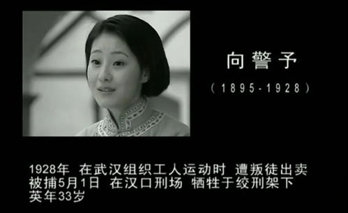 如guo我是个女人……