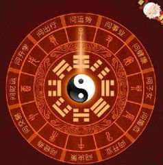 晶歌八字算命 八字算命大全官网 能提供详细的八字命理分析吗？