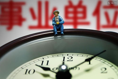 感情关系：真实炎热爱总是在哪里呢？
