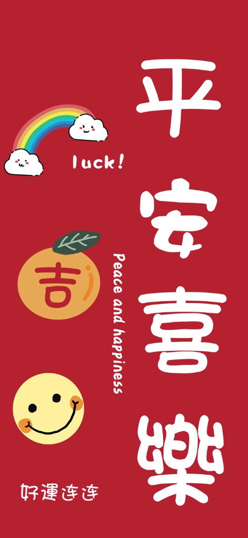 惯与“招财猫”和风水的碎碎念