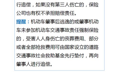 十、 再说说的唠叨，大家别嫌烦