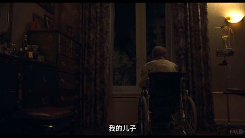 三、风水玄学：环境的影响