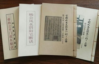 二、十二种水口造型，看看你家是哪种