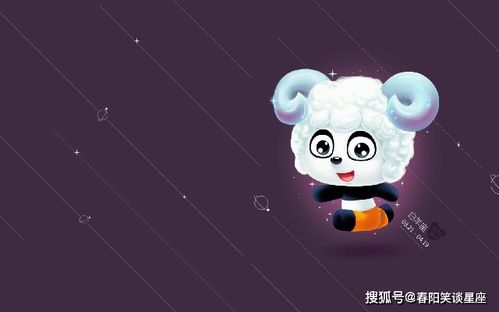 爱情可行性：基本为零