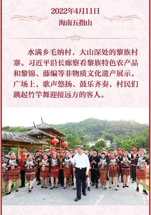 千年闽南龙抬头，非遗文化传承爆款