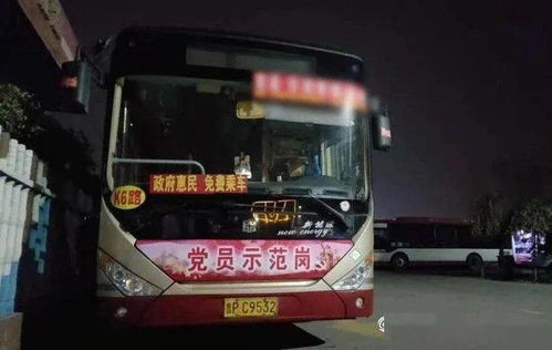客流量与满意度之间奇怪反差