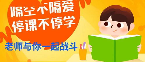 从游客到居民：角色转换