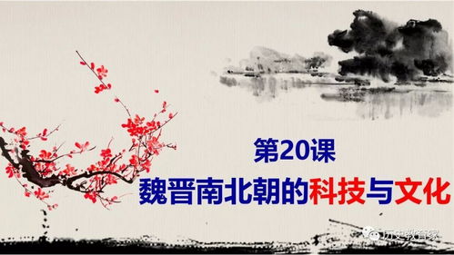 裂开！科技把传统文化按在地上摩擦