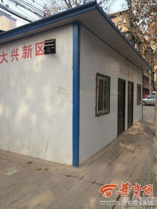 二、旅行景区里的“黑色财富有”