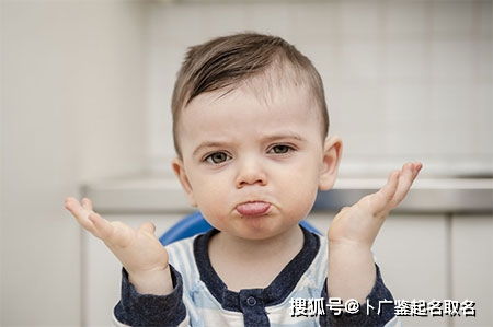 精选独一无二的名字男孩