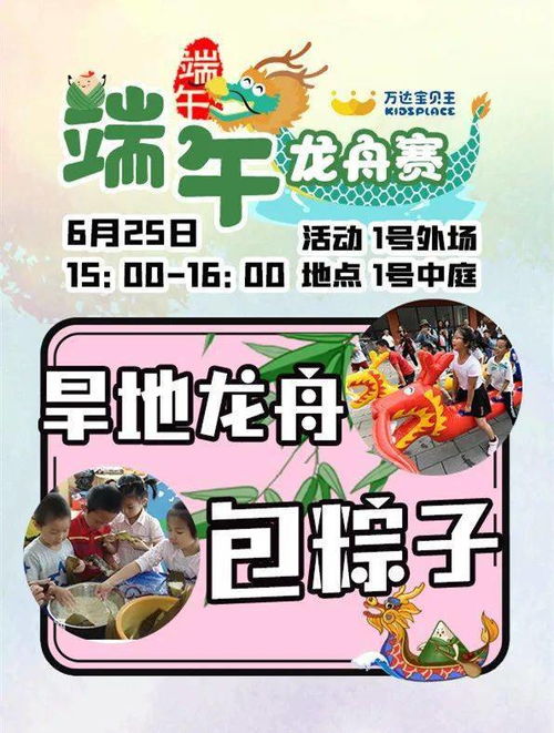 玩乐攻略（随便写写）