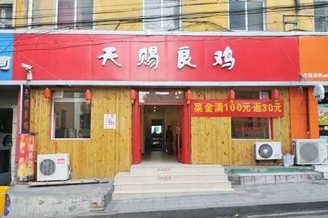 一些“奇葩”案例（友情提示：纯属虚构）