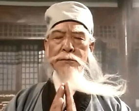 逍遥派与扫地僧