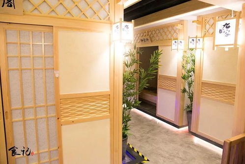 二、推拉门式店名到底是啥玩意儿？