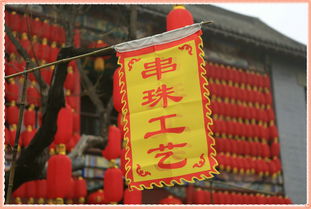 “回民安葬：信仰传承，传统焕新，爆款揭秘！”