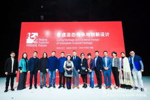 远洋彝年风韵，传承创新民族魂，爆款非遗体验