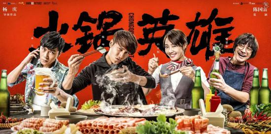 十八中：青春回忆？早拆没了！