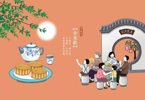 中秋团圆夜，月圆人geng圆，古风今韵传千年