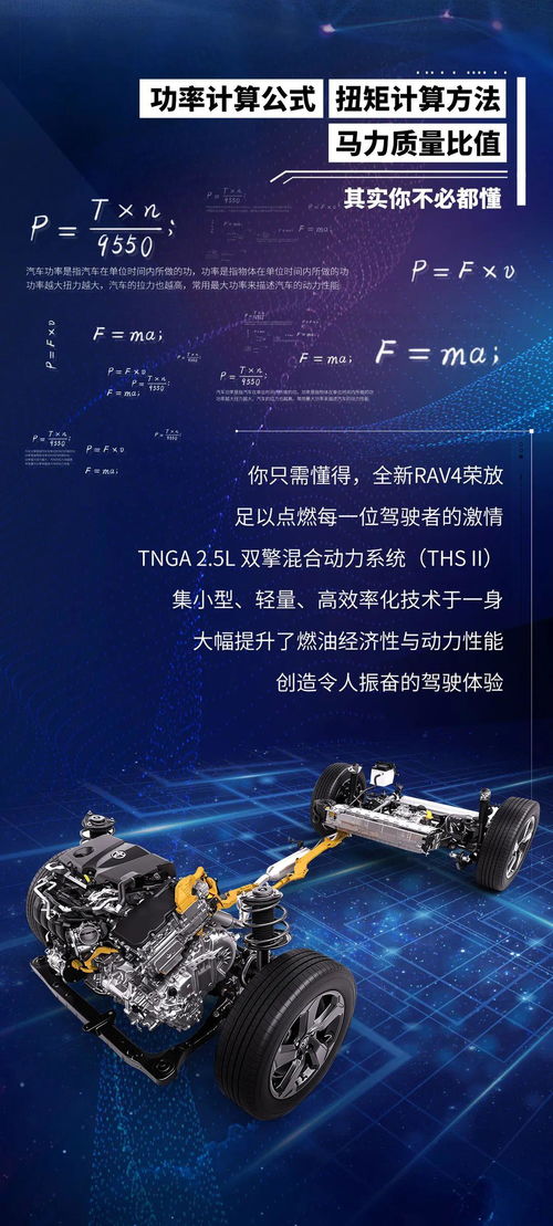 2023：贵人相助，这一年注定重要吗？