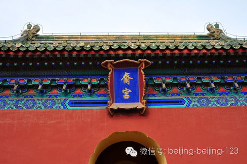西径山上的神秘古刹