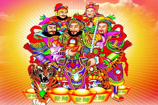 五路财神的传说
