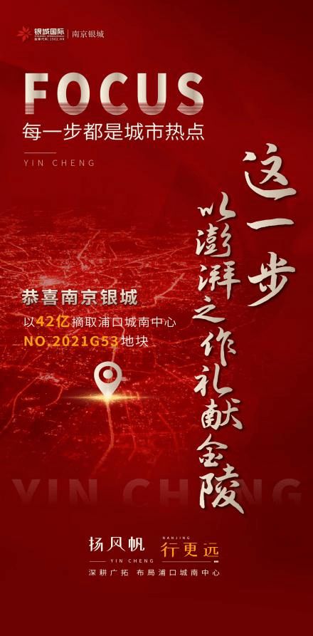 情感升华时刻眼泪止不住地流下来(并没有)