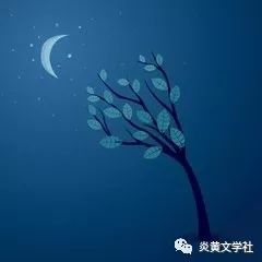 藤蔓纠缠