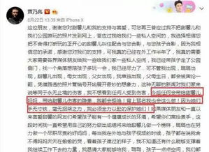 噪音段落：