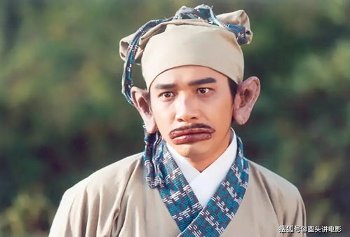 如何判断八字中是否带有食神？