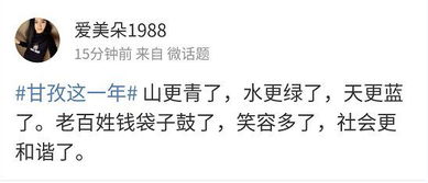 这些星座简直弱爆了