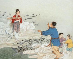 风水局破了