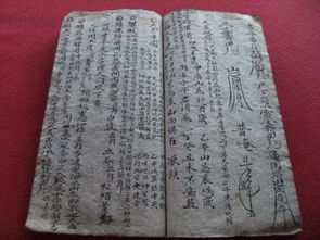 算命说三彭的八字，八字三庚名人改写，您能告诉我具体是哪位名人吗？