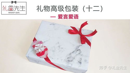 龙凤打架？不，是呈祥！