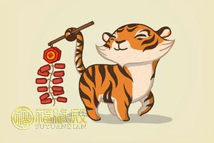 2026年属虎女性在婚姻中最佳的伴侣配对是哪些？
