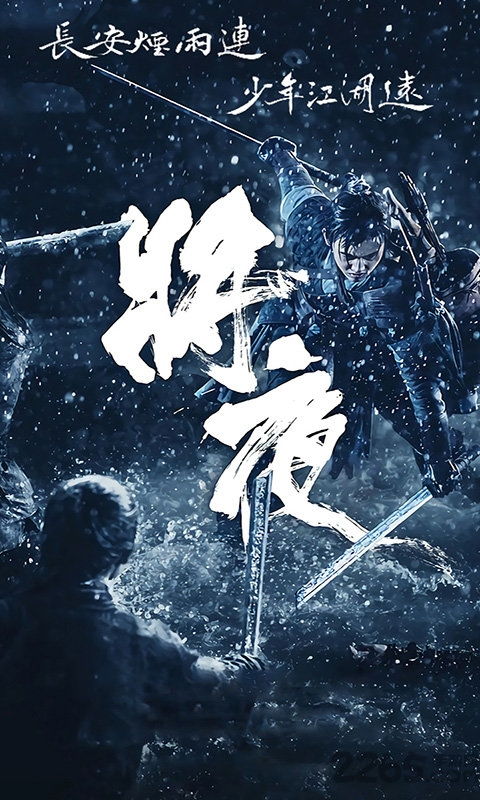 宁缺的便签与风水中的“符咒”