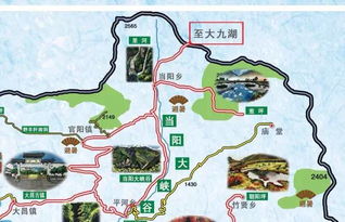 8:00 - 9:00 出发前的混乱