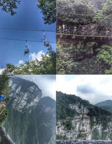 百丈岩景区基础信息
