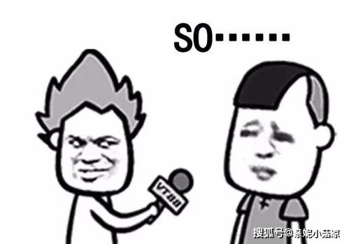 一、 冷暴力男人的特征