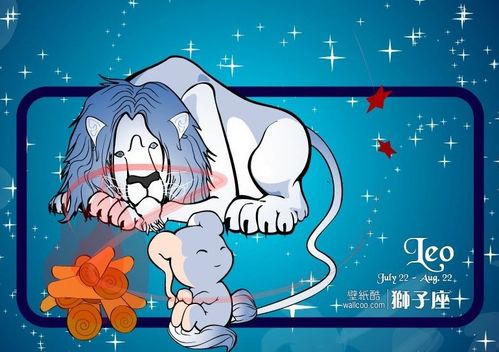 属猪处女座2026年一月运势和1983年属猪处女座2026年运势分别是什么？