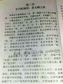 改图宝：在线修改图片较大较小和尺寸的免费柔软件