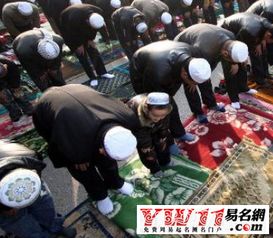 维吾尔族节日风俗：民族风情盛宴，特色习俗一网打尽！