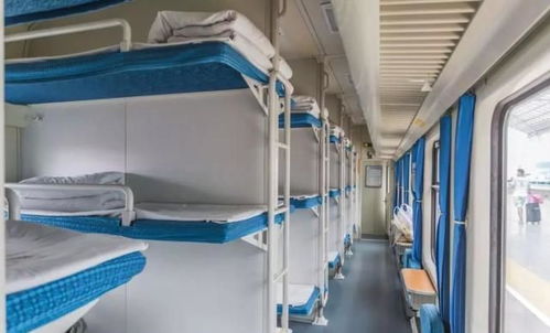 从北京到贵阳， 一张火车票背后的“选择困难症”