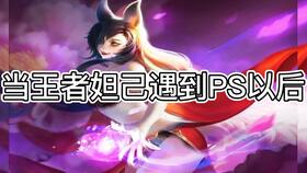 记忆碎片