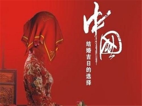 一、 这一天到底是咋回事？