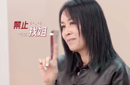 第一章：初遇——庚子年午时惊魂