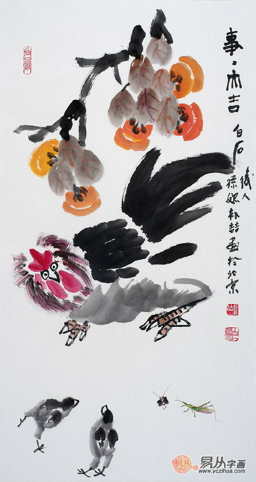 柿子鸡寓意画,柿子鸡寓意画