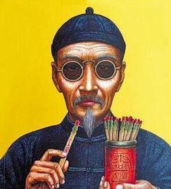 日坐华盖的八字命理中，日柱坐华盖阴阳差错对男命的影响究竟如何？