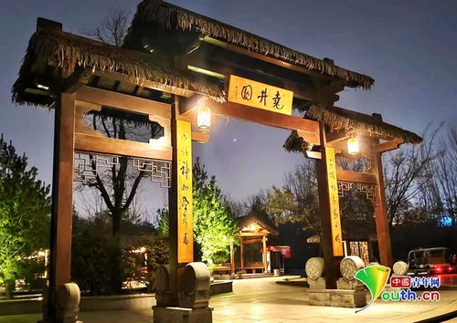 传说与文化底蕴