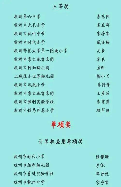 芳华：青春与美好的象征